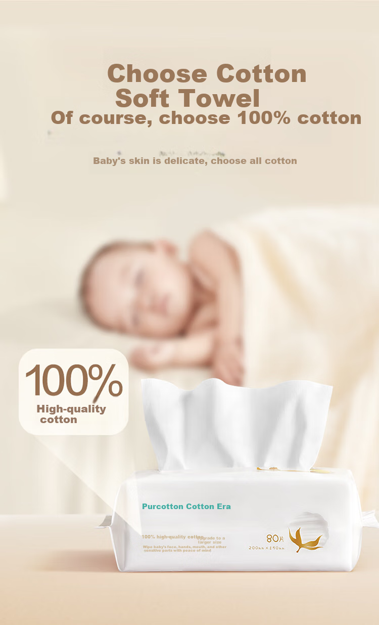Одноразовые хлопковые полотенца PurCotton, детские, ультрамягкие, 100% хлопок, 15*20 см, 10 шт./упак.