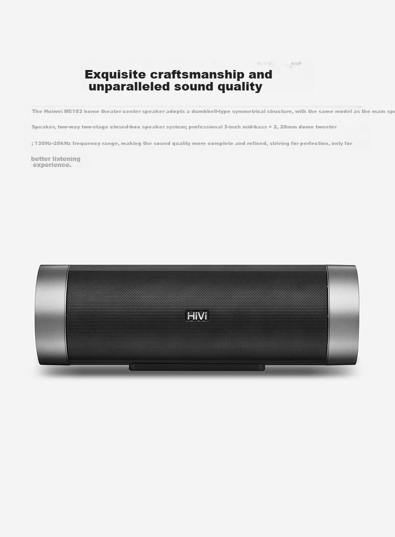 HiVi M5103-8HT 5.1 Домашний кинотеатр, саундбар, настенные колонки, напольные колонки, аудиосистема для гостиной