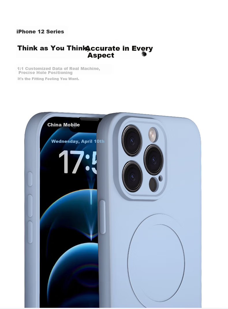 Чехол для iPhone 12