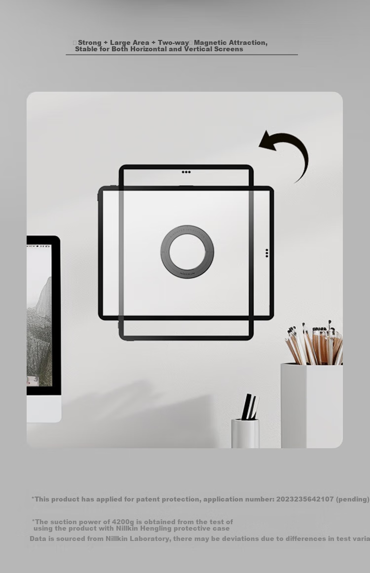 Магнитный стикер NILLKIN для планшета, совместимый с iPad 11, Mini/Air7/6, Android, Huawei, Xiaomi, Samsung, цвет "Рассветный белый"