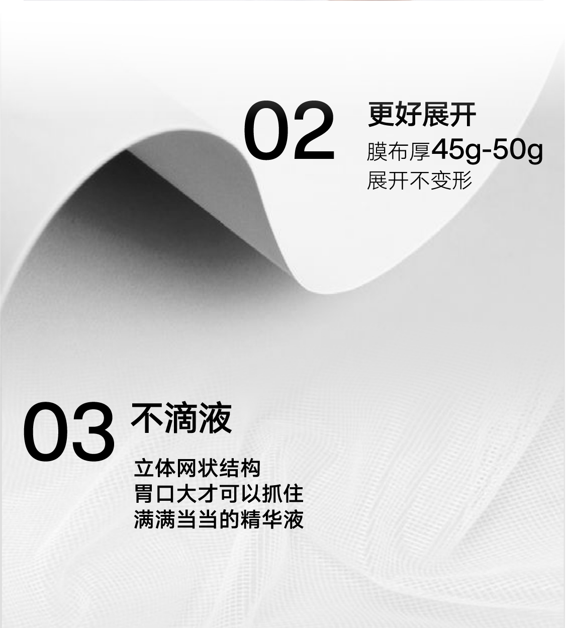 理然男士有效祛痘面膜 控油保湿减少痘痘补水面膜男士专用 25ml*8片