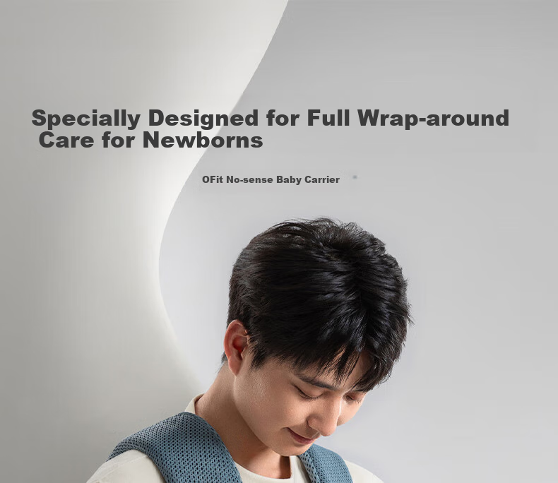 Babycare OFit Sensationless Baby Carrier