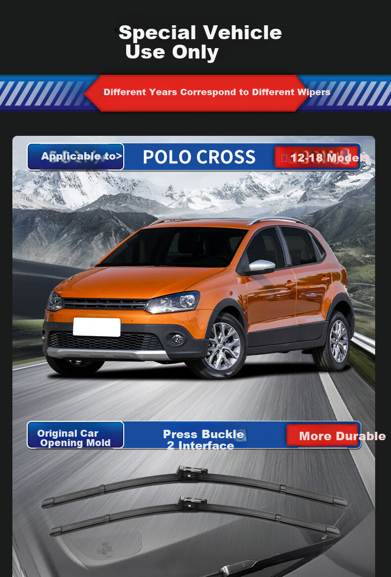 Бескаркасные щетки стеклоочистителя YITU POLO CROSS [2012-2018], оригинальный размер, резиновая полоса класса А