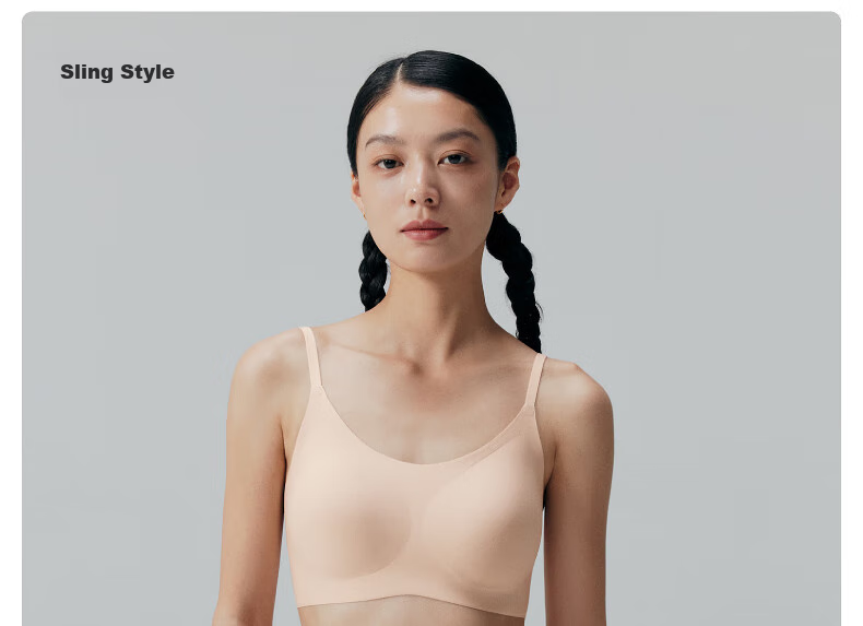 Бра NEIWAI Orange Label Zhang Xiaowan, бесшовное, размер "облачко", женское, без косточек, с чашками, удобное, подарок для девушки