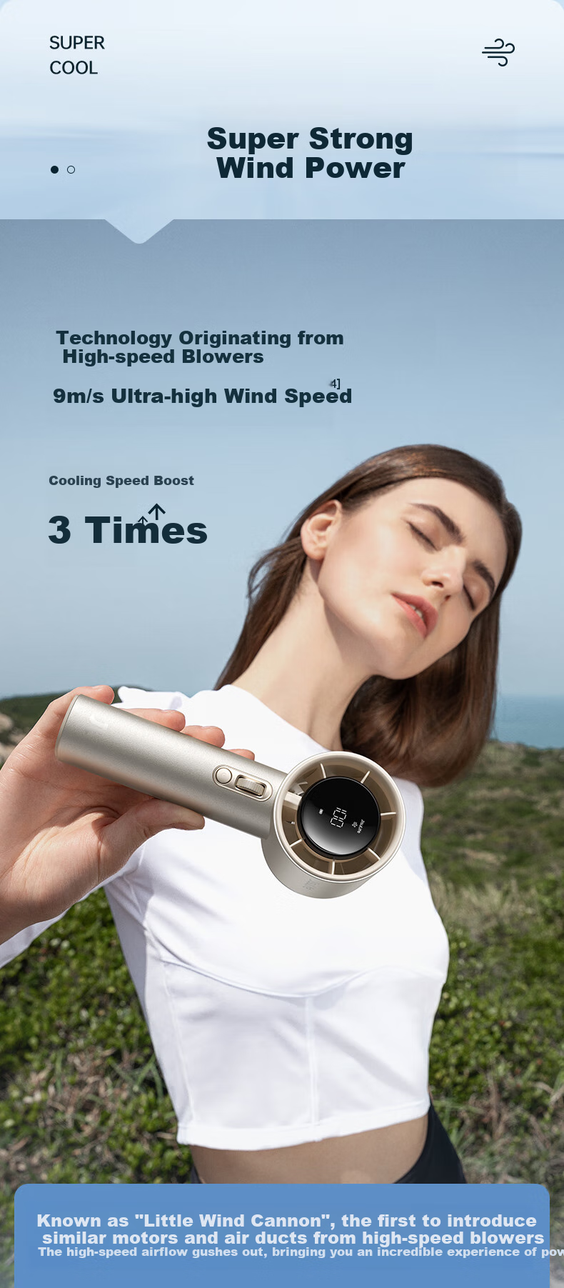 Портативный мини-вентилятор JISULIFE Pro1s, ручной, перезаряжаемый, с регулировкой скорости, коричневый