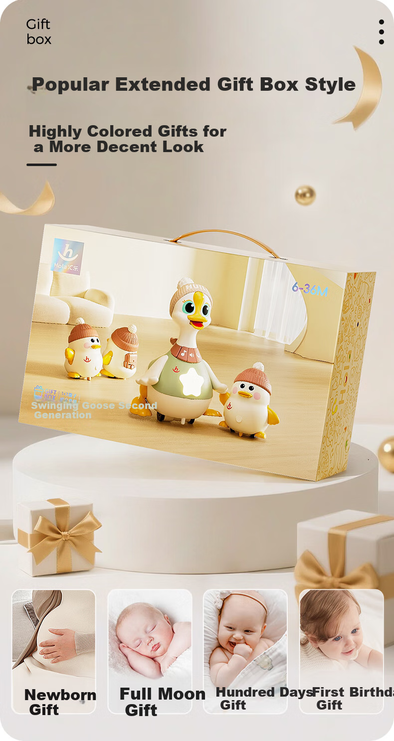 Подарочный набор HUILE TOYS "Гусенок", развивающие игрушки для малышей