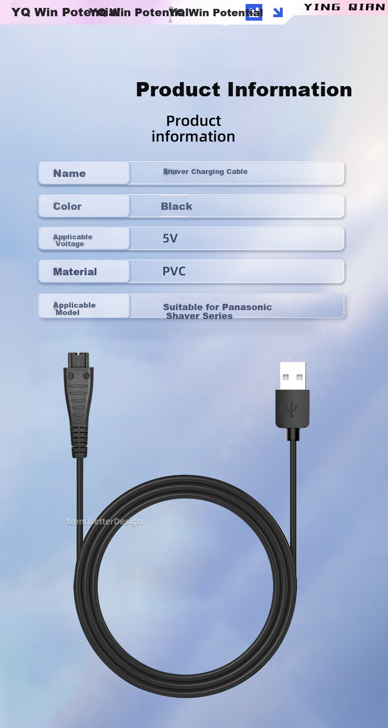 Кабель для зарядки Yingqian для бритв Panasonic, USB-кабель для бритв, автомобильное зарядное устройство ES-RT64/87/ES
