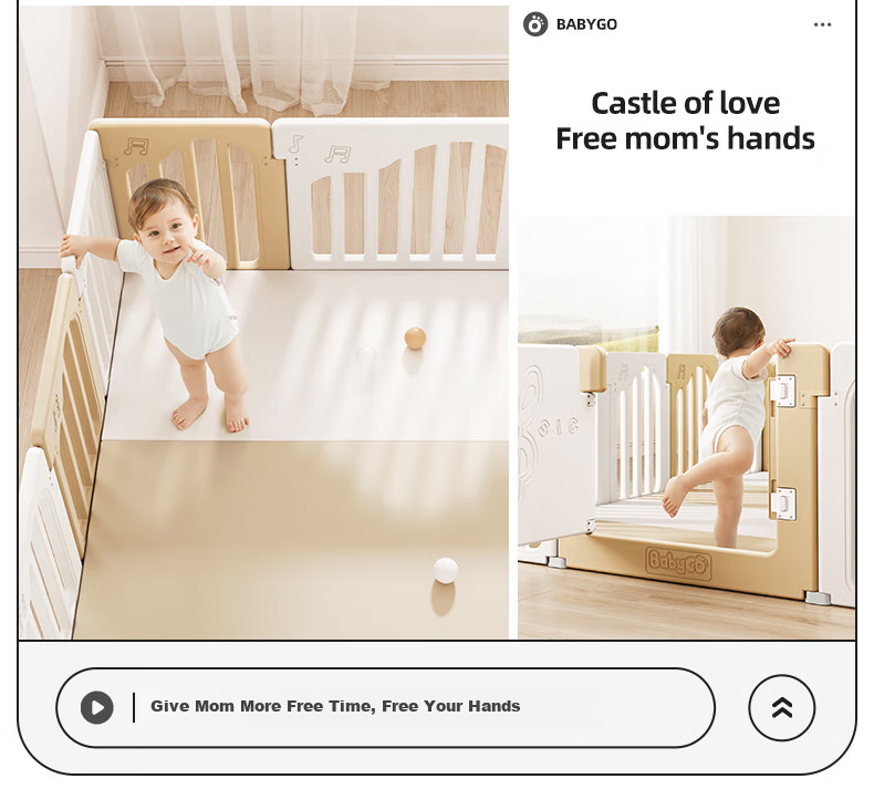 Игровой манеж BG-BABYGO Musician Game Fence, детский игровой барьер для ползания, интегрированный защитный барьер для младенцев, детский игровой манеж для дома, 200*180 см, желто-белый
