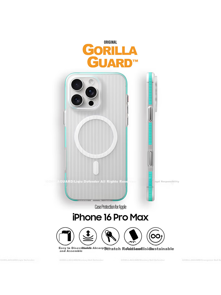 Чехол для Apple iPhone 16 Pro Max Xingqiuweishi, ультратонкий, прозрачный черный с серой рамкой, MagSafe, противоударный, с защитой от отпечатков пальцев