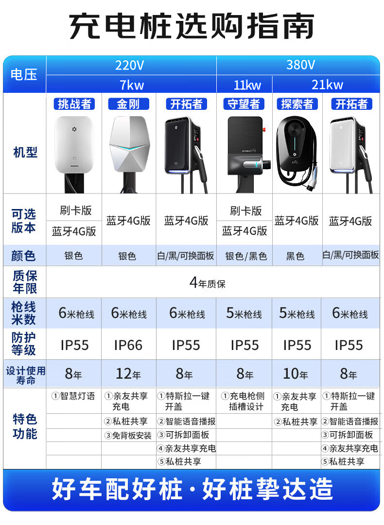 16f469bda3099d82.jpg