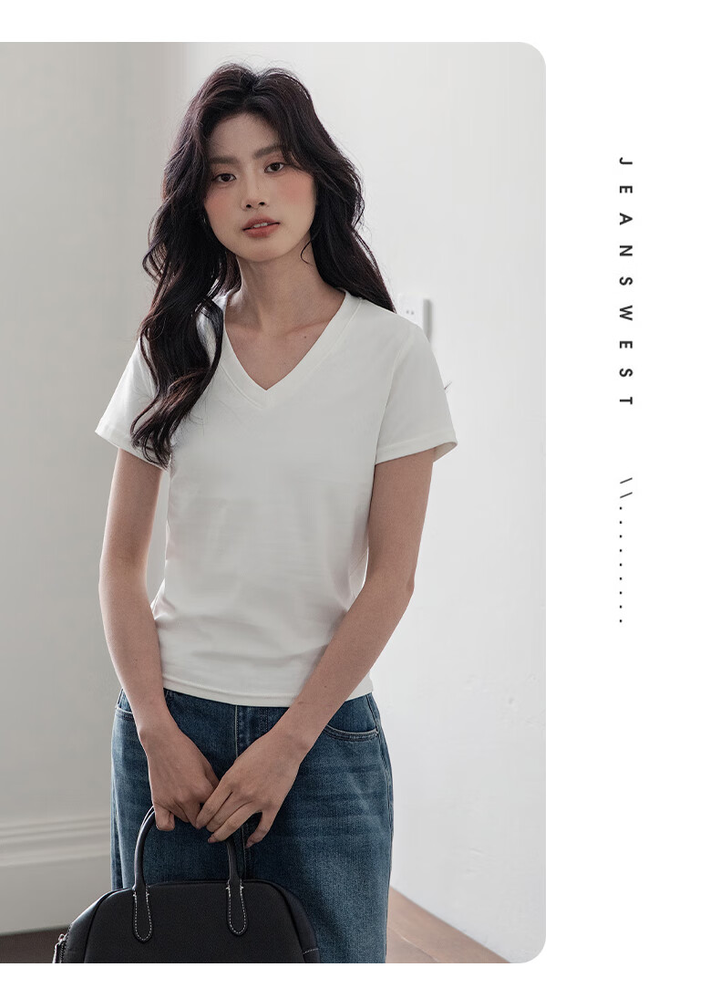 Женская футболка Jeanswest, летняя, с V-образным вырезом, приталенная, короткий рукав, однотонная, утягивающая, размер 2XL, цвет Абрикосовый
