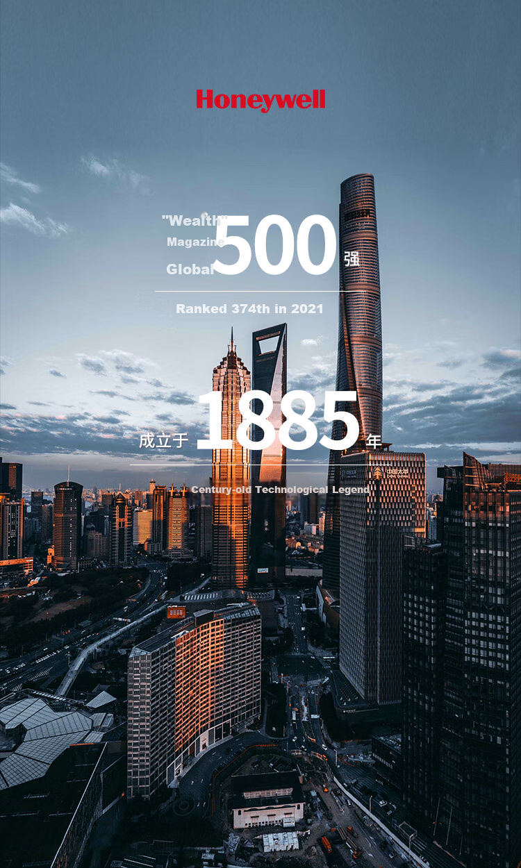 Настенный очиститель воды Honeywell GX-EH01-H, мгновенный нагрев до 100°C, для домашнего использования, отдельностоящая система водоснабжения и электропитания