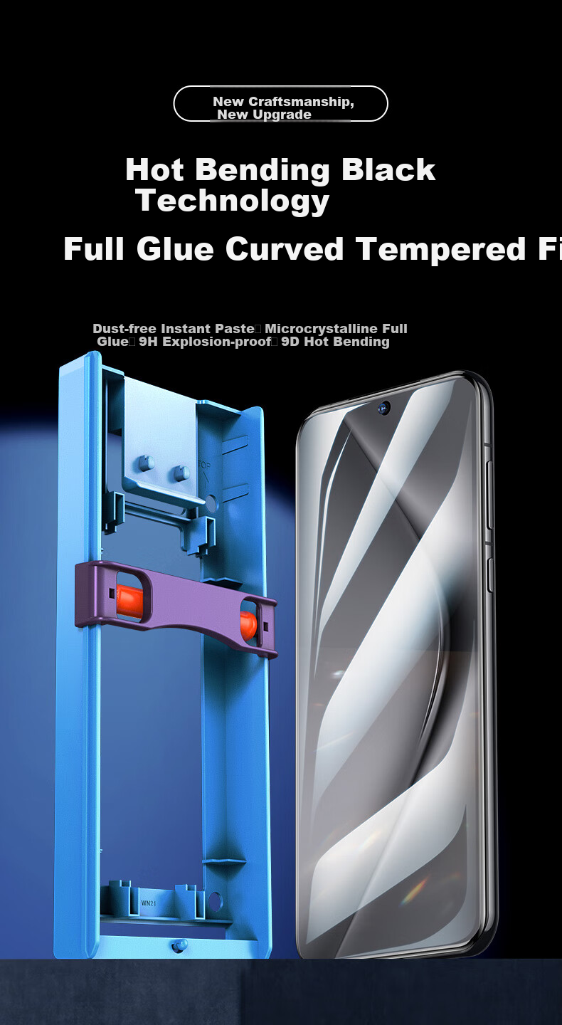 Защитное стекло ESR для Huawei Pura70 Pro, P70pro+, P70ultra, полное покрытие, HD, защита от падений и отпечатков пальцев, с легкой установкой