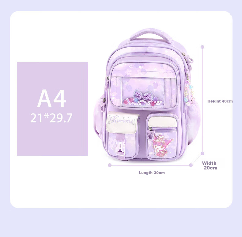 Школьный рюкзак Hello Kitty 96652C Kuromi Purple для девочек 3-6 классов, защита позвоночника, снижение нагрузки, полиэстер