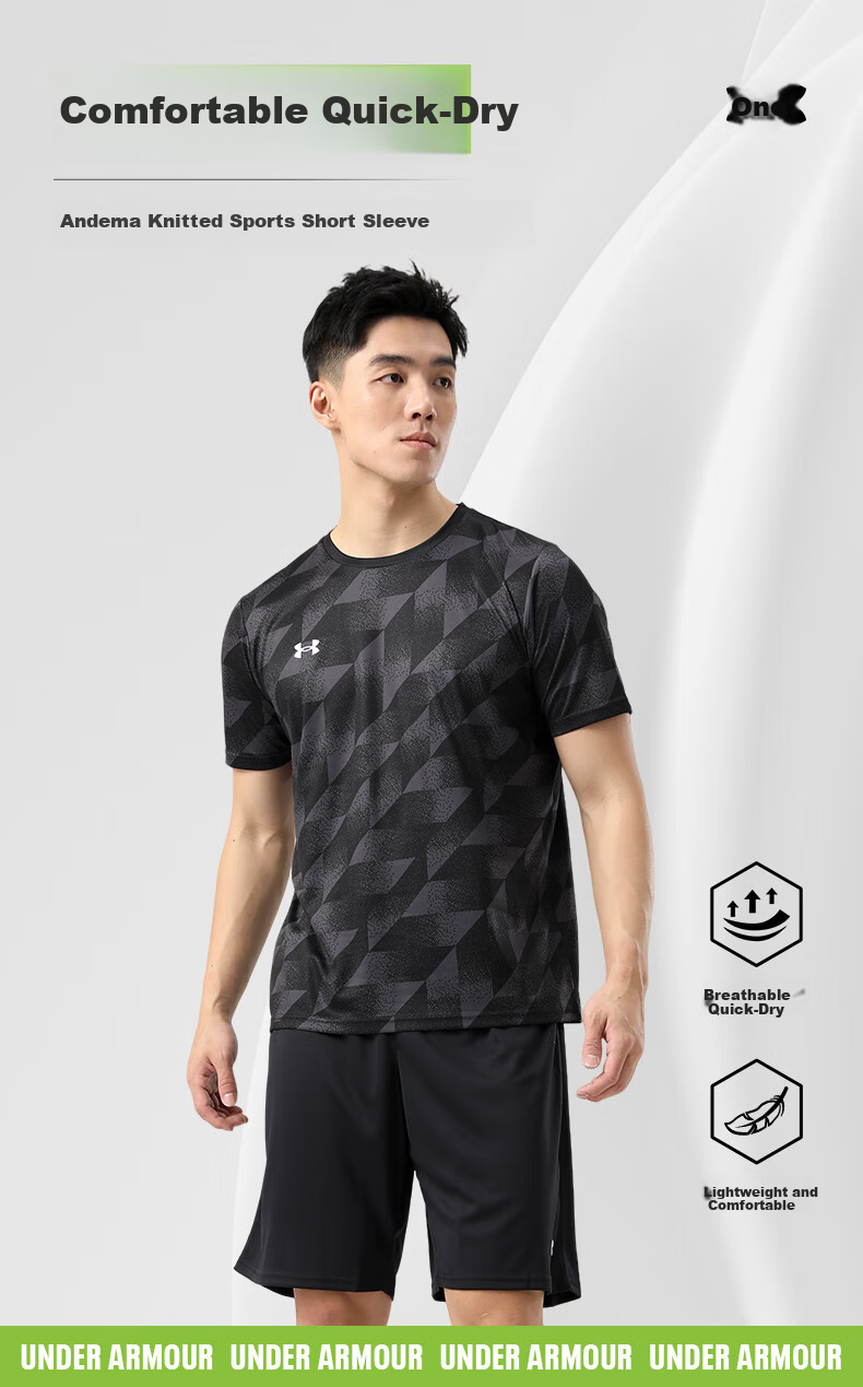 Мужская спортивная футболка UNDER ARMOUR, быстросохнущая, с коротким рукавом, для бега, фитнеса, тренировок, повседневная, удобная футболка с полурукавом