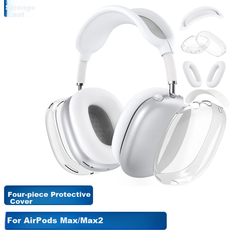 Защитный чехол Qiye для Apple AirPods Max/Max 2, силикон, белый, 4 предмета