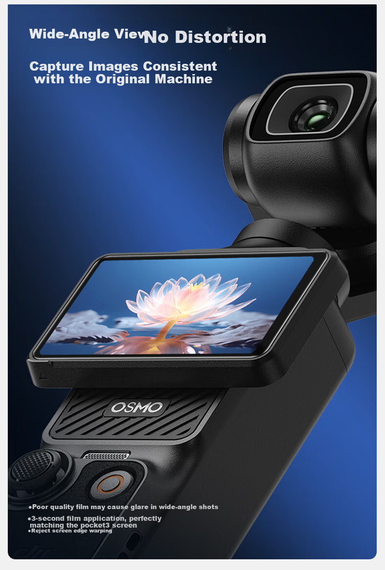 Защитное стекло SmartDevil для DJI Pocket 3, противоударная пленка, высокая четкость, 1 комплект