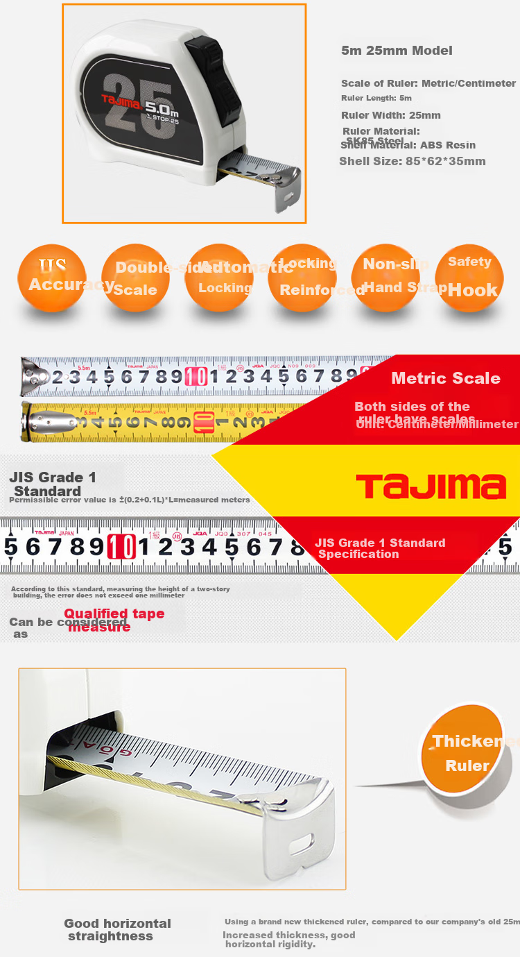 Рулетка TAJIMA SIGMA, 5 м, 19 мм, с автоблокировкой, SK85 сталь, ABS пластик