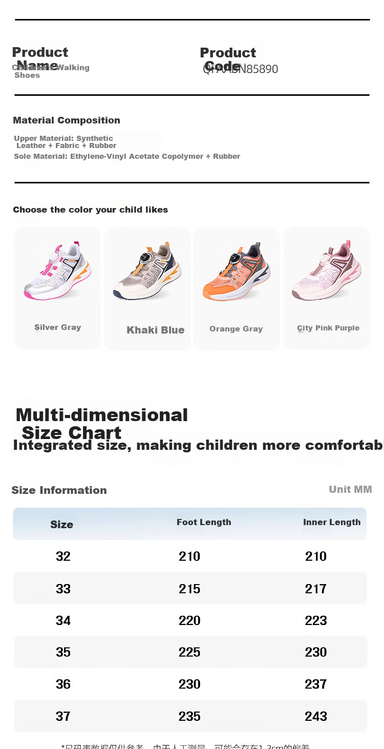 Детские спортивные кроссовки TOREAD для мальчиков и девочек, серебристо-серые, размер 35