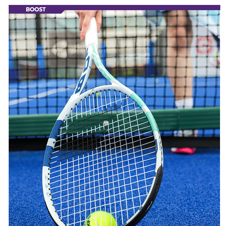 Теннисная ракетка Babolat