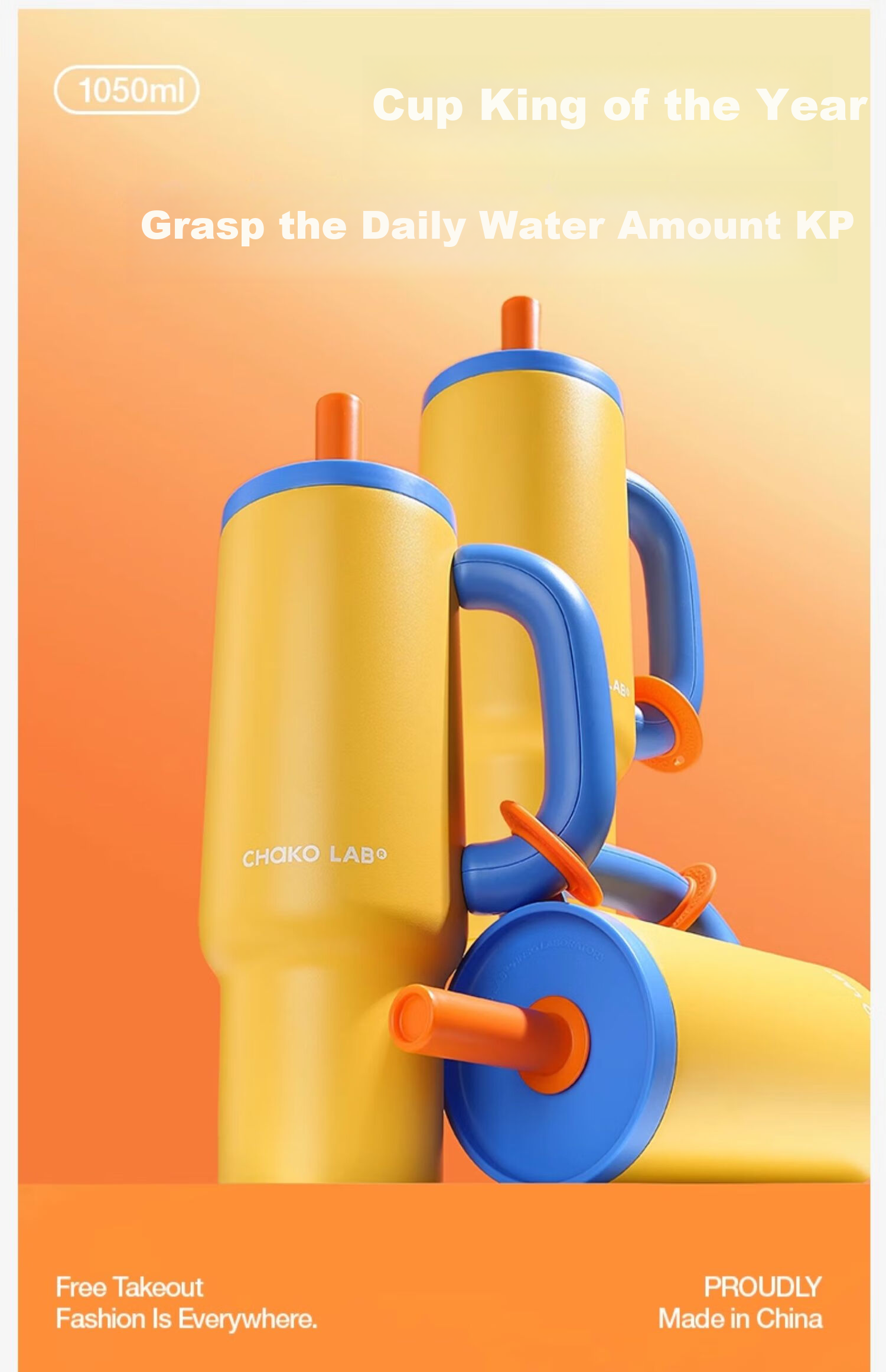 Термокружка Chakolab Office Straw Ice King, большая емкость, сохраняющая холод, из нержавеющей стали, для женщин, для автомобиля, 1100 мл, Розовый снежный шар