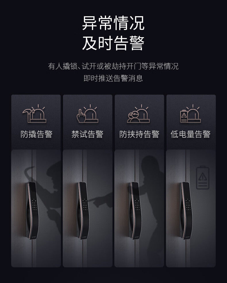 德施曼Q7F-Pro和K20-V哪款比较好用?