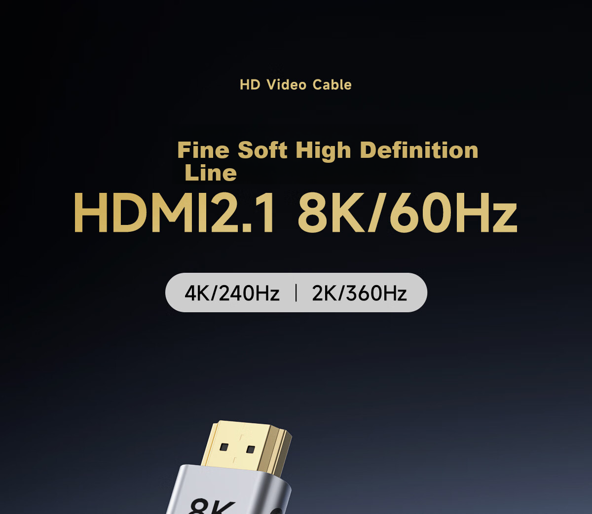 Кабель Hagibis HDMI 2.1, тонкий, гибкий, 8K 60Hz, 4K 240Hz, 1.5 метра