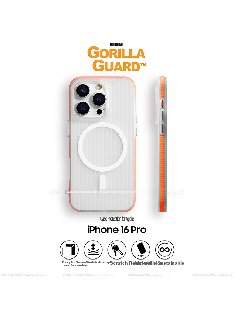 Чехол для Apple iPhone 16 Pro