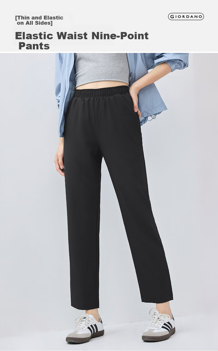 Женские брюки Giordano