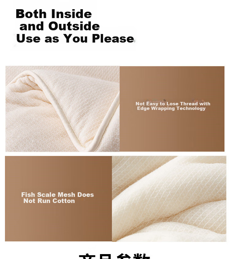 Одеяло хлопковое всесезонное