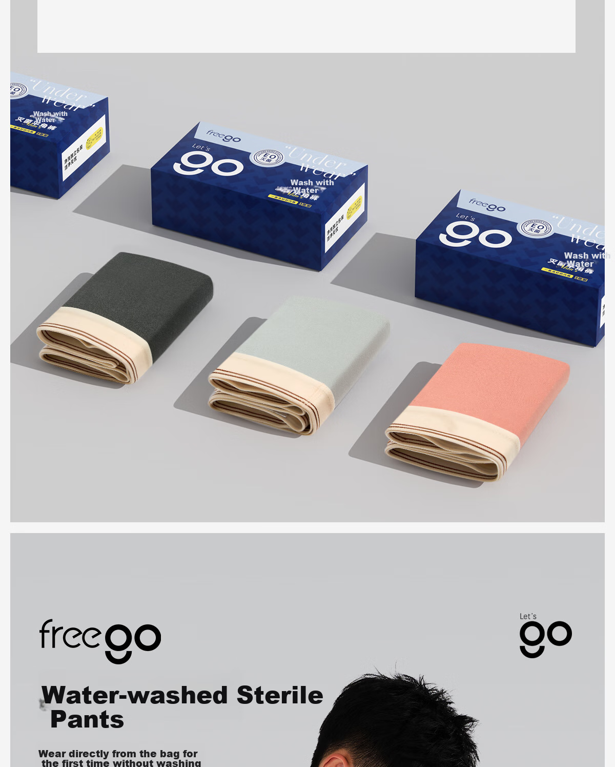 Мужские боксеры Freego, антибактериальные, дышащие, свободного кроя, с завышенной талией, 3 шт., размер 2XL