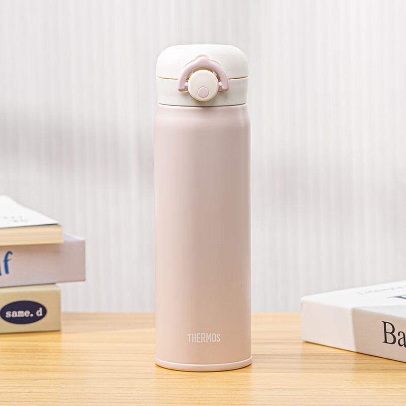 Термокружка THERMOS