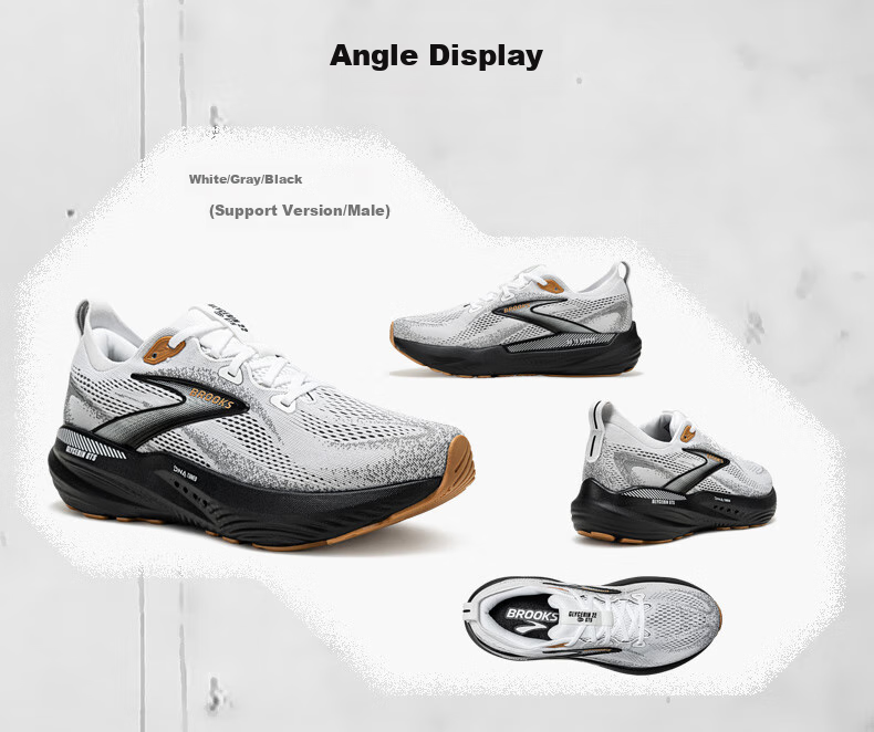 Кроссовки Brooks Glycerin 22 мужские, белые/серые/черные (версия поддержки), размер 44.5