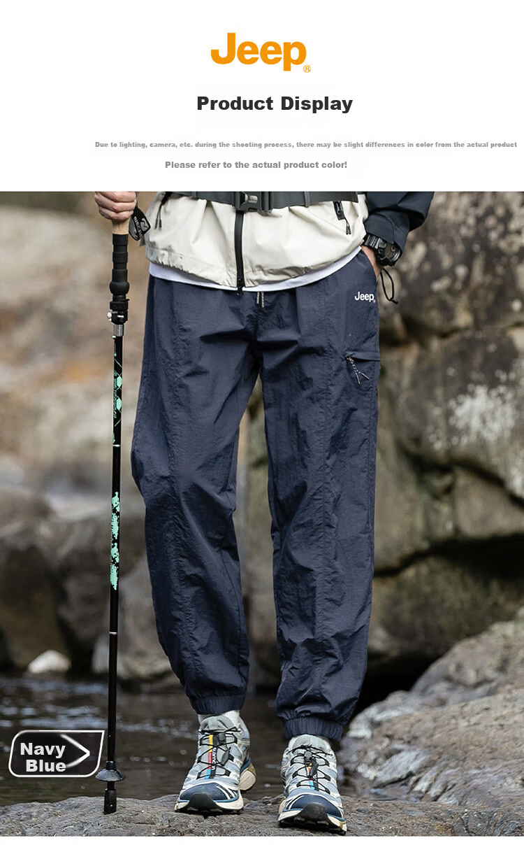 Джинсы JEEP Ice Silk Casual Pants для мужчин, летние модные мужские брюки, дышащие, быстросохнущие, темно-синие, размер XL