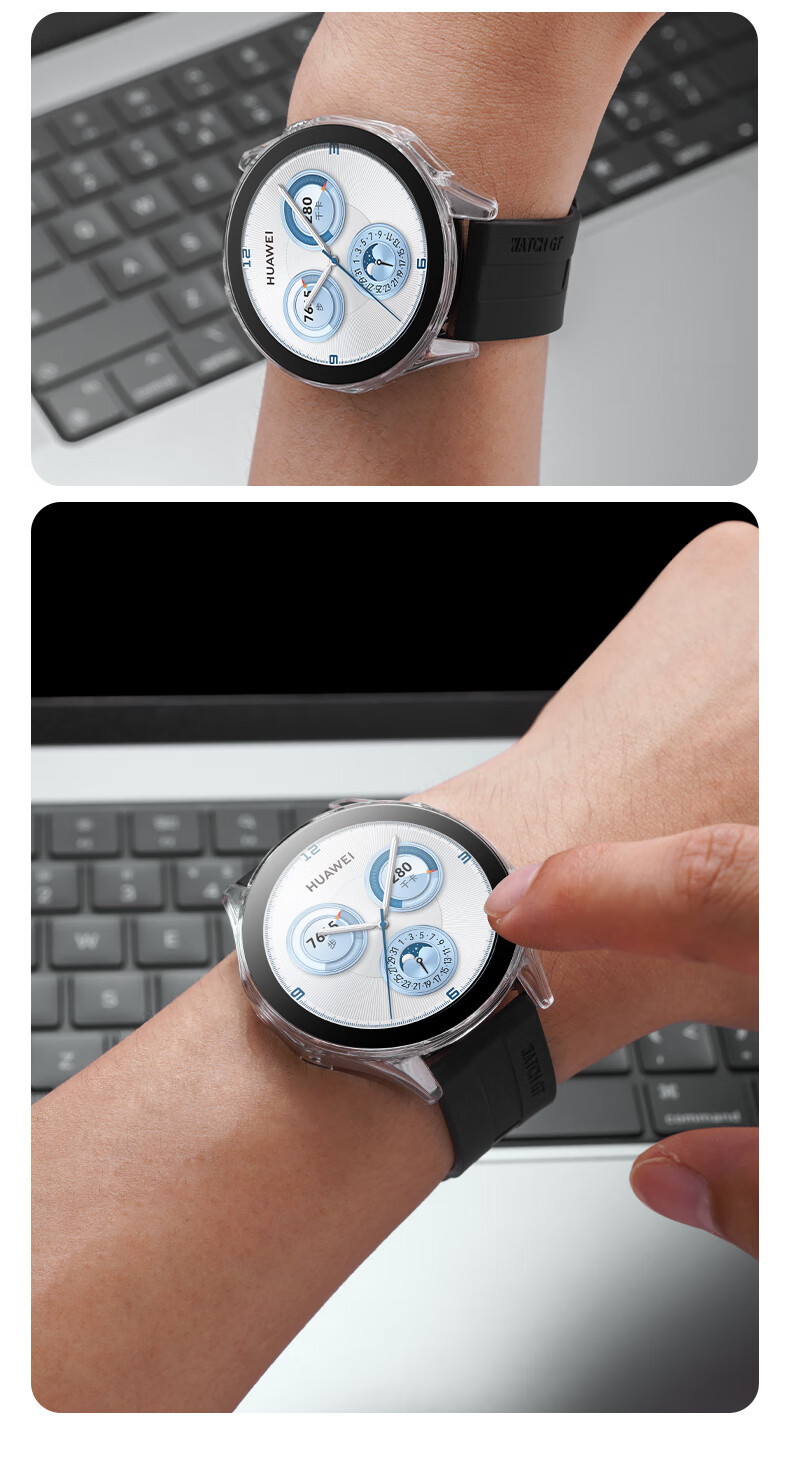 Защитный чехол Iboann для Huawei Watch 5 46 мм, с защитной пленкой, черный
