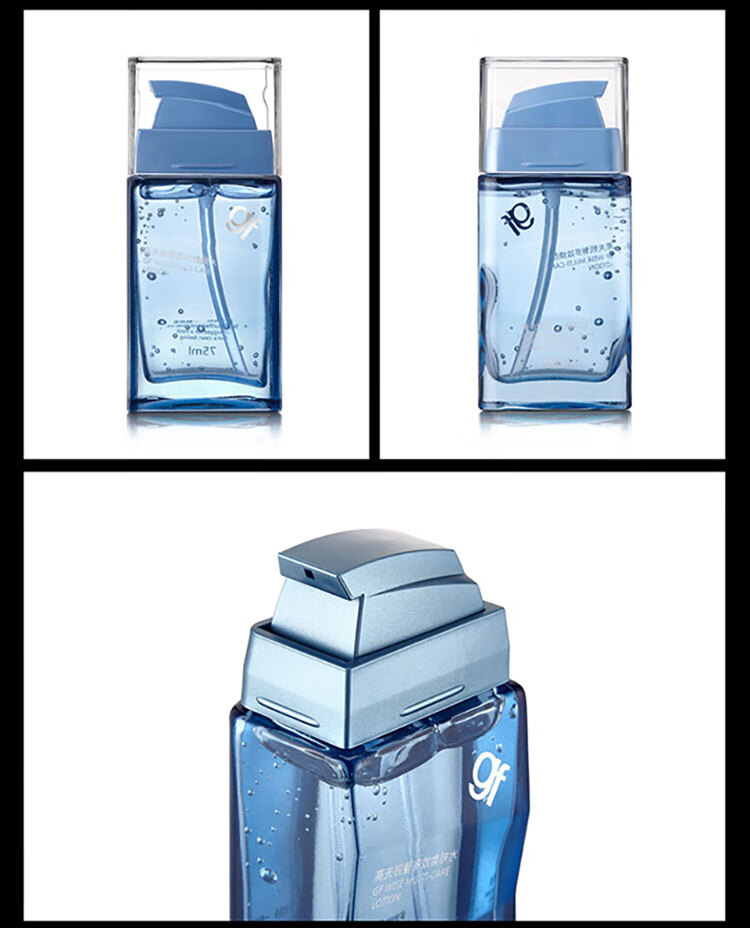 高夫锐智多效补水保湿套装（洗面奶120g+焕肤水75ml）男士护肤品