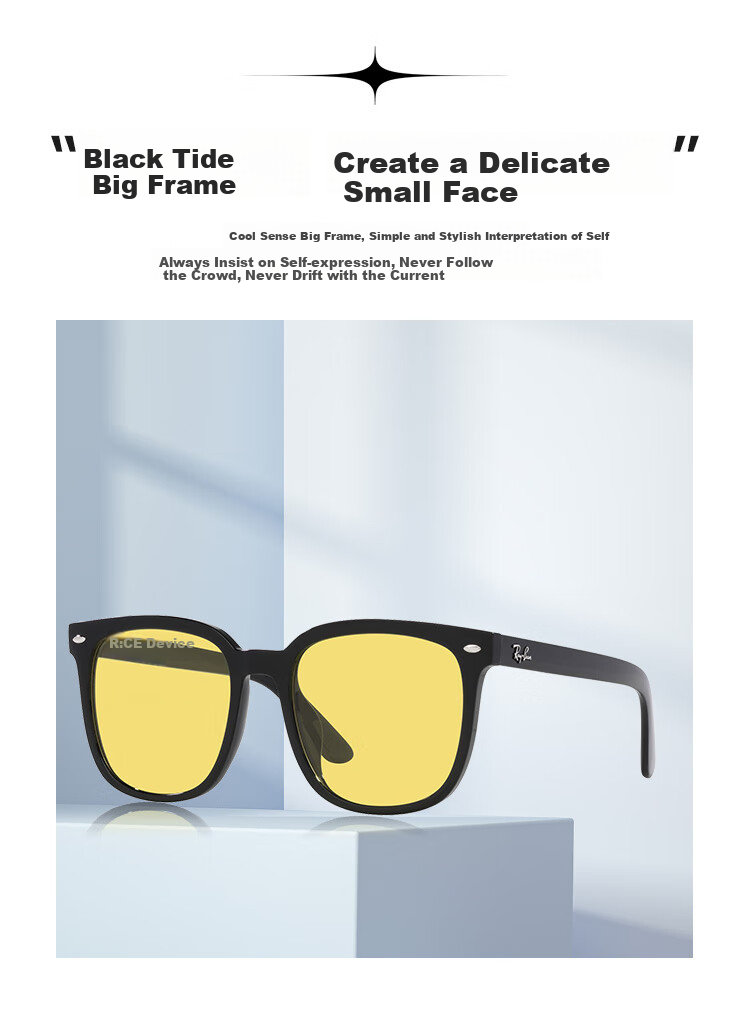 Солнцезащитные очки RayBan