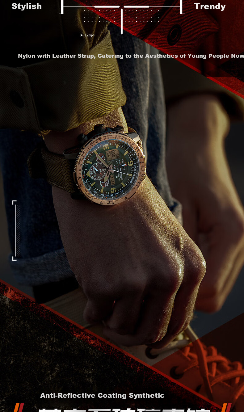 Мужские часы Citizen JY8074-11X, кварцевые, радиоуправляемые, с нейлоновым ремешком, водонепроницаемые до 200 метров