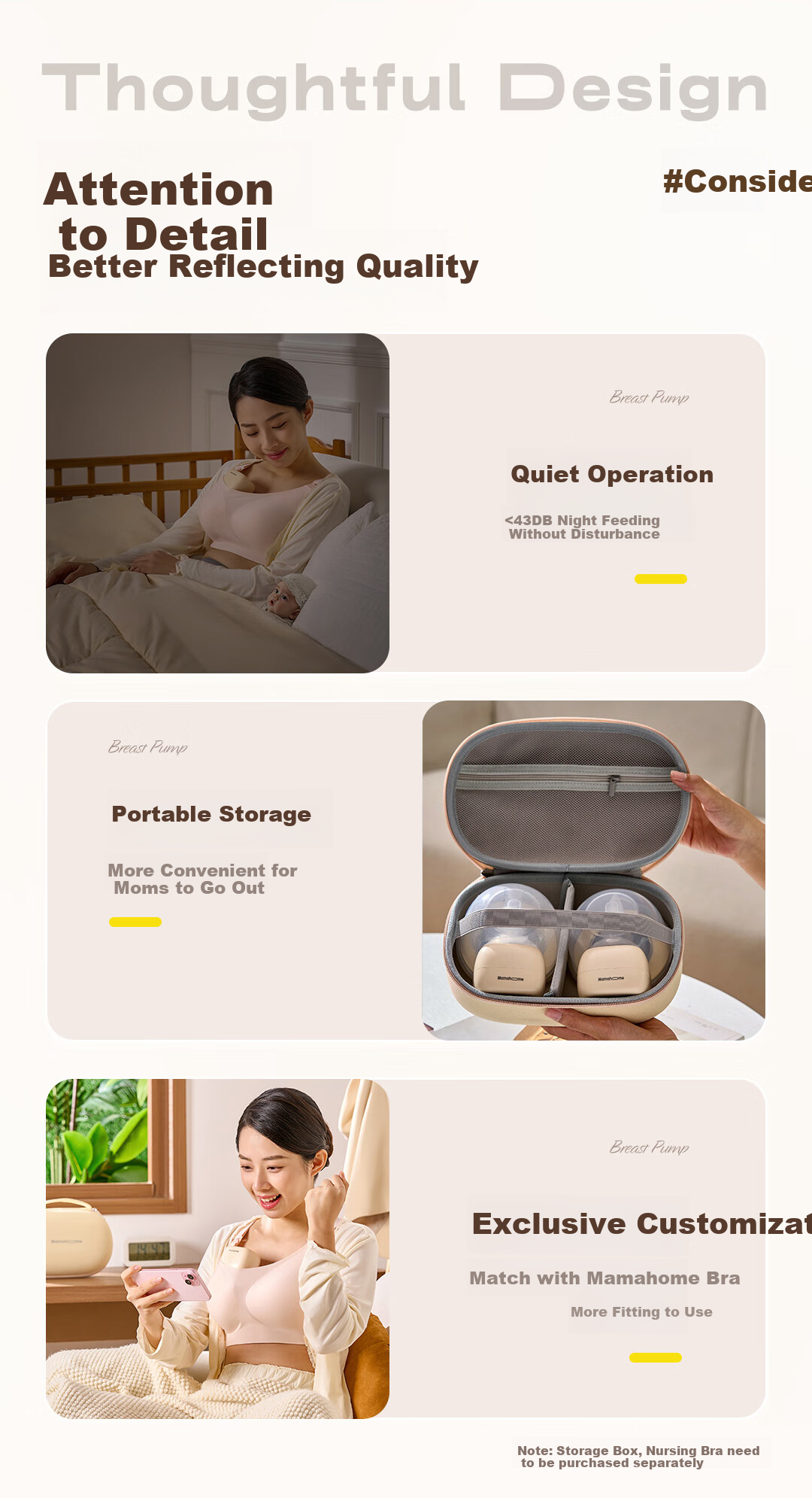 Молокоотсос Mamahome