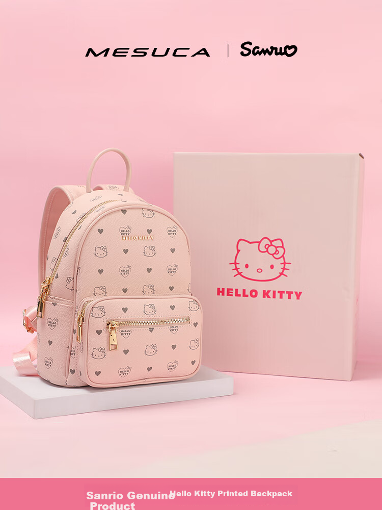 Рюкзак Mesuca X Melody Handbag, женская сумка, рюкзак, милая сумка с шарфом, подарочная коробка на День святого Валентина для женщин