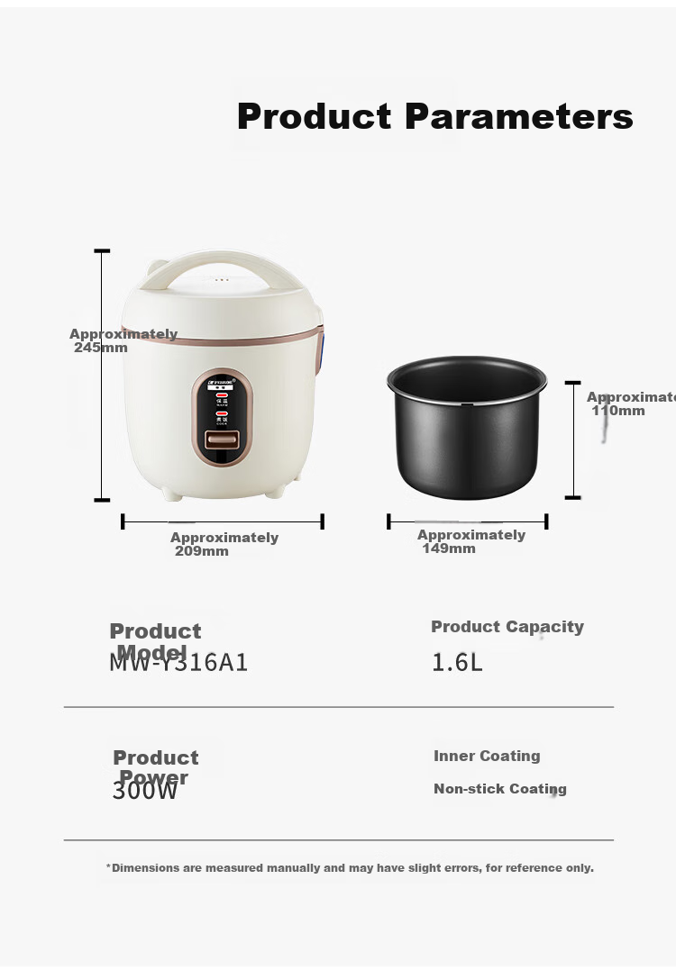 Рисоварка PESKOE MW-Y316A1, 1.6 л, 300 Вт, белая