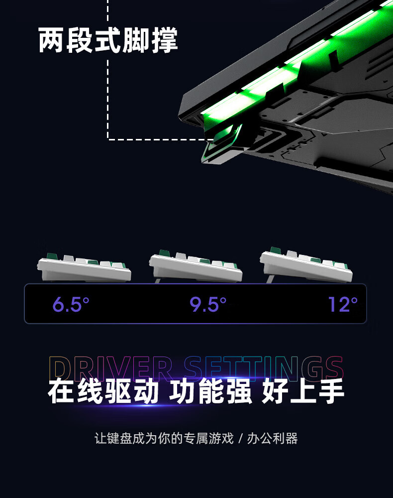 Кастомная механическая клавиатура Ikbc K99, 99 клавиш, игровая, офисная, с подсветкой RGB, черная