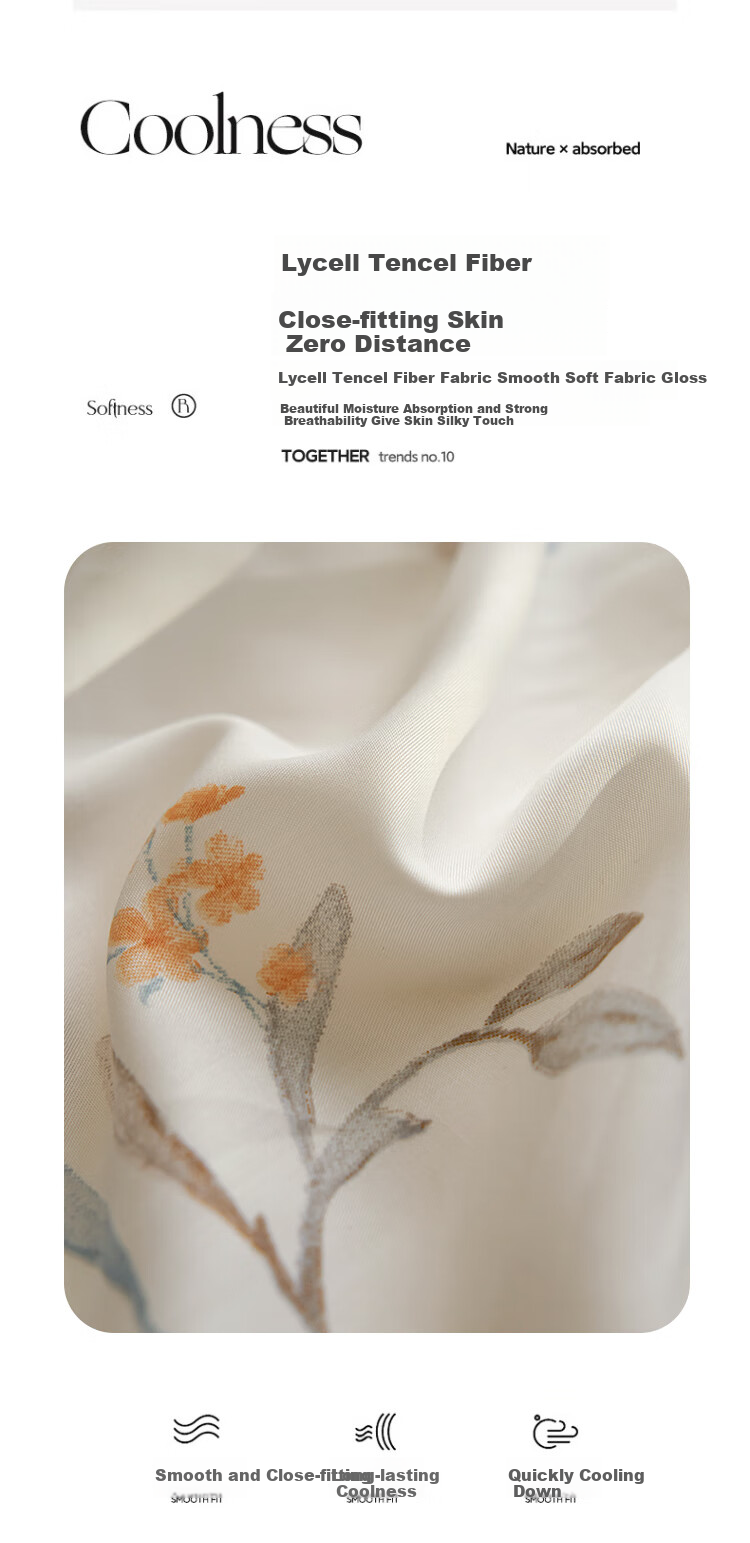 Летнее одеяло Wuyinliangpin из лиоцелла Tencel, охлаждающее, двуспальное, 200x230 см, 50S