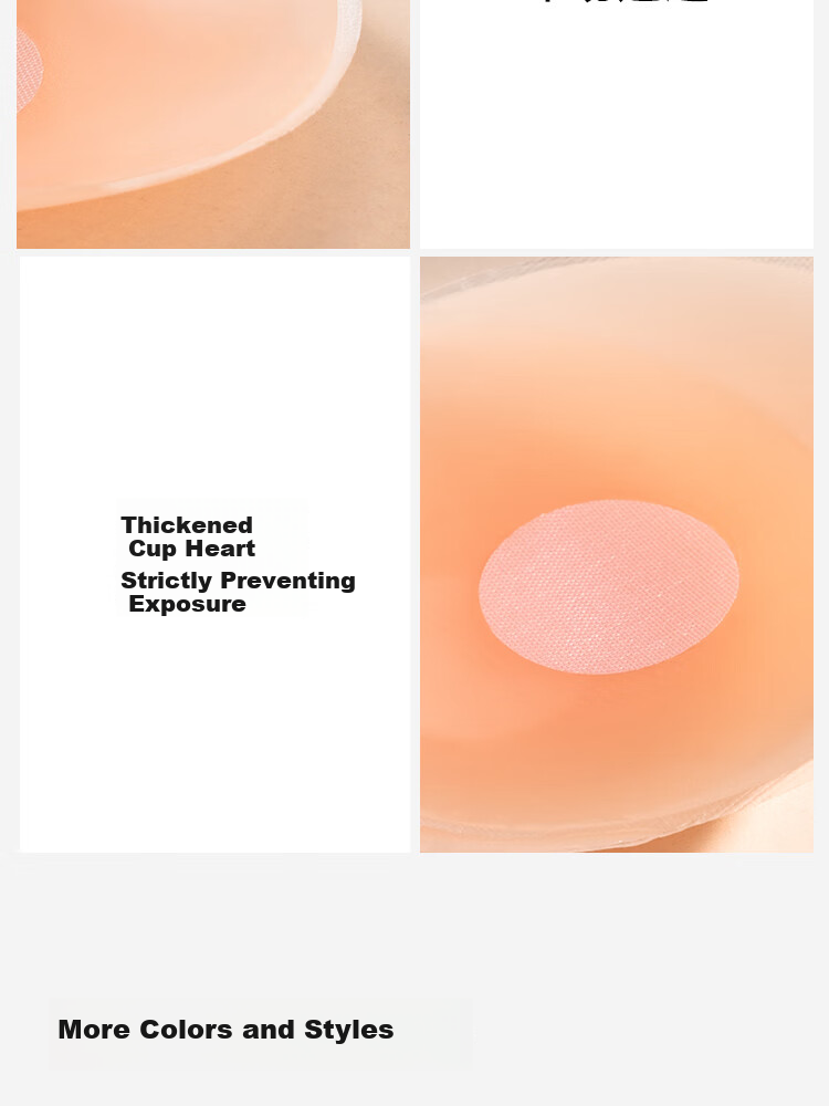 Бюстгальтер MiiOW Nipple Covers, противоскользящий, невидимый, для свадебного платья, женское нижнее белье, летний стиль, без швов, антифрикционный