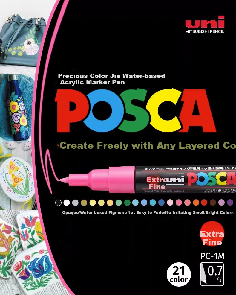 Акриловый маркер Uni Mitsubishi POSCA PC-1M, ультратонкий, светло-зеленый