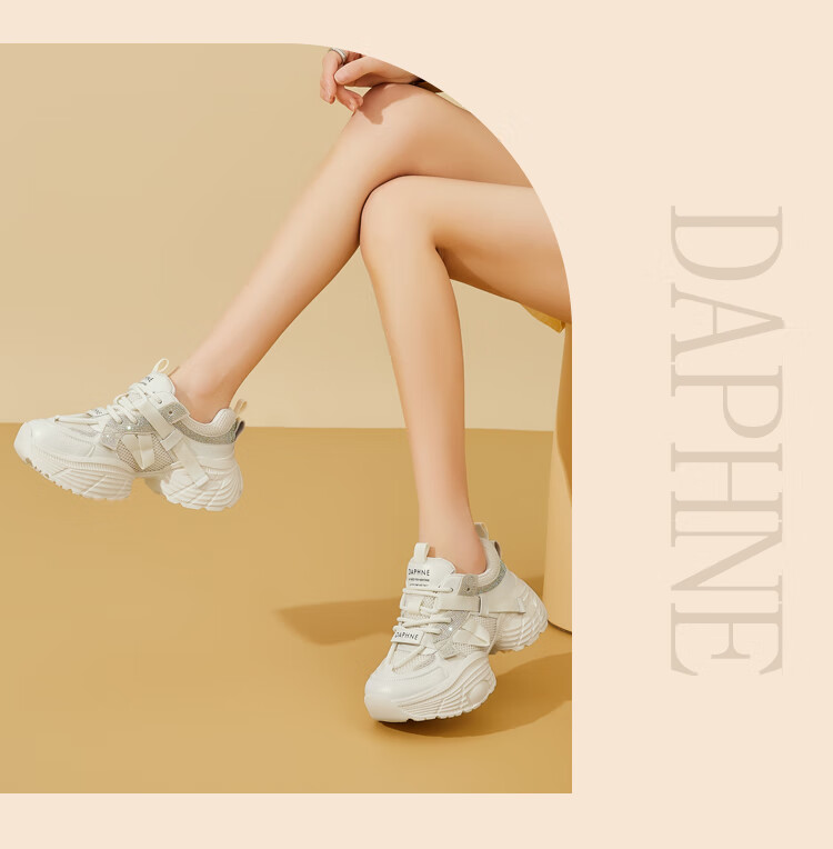 Женские кроссовки DAPHNE, серебристые, на утолщенной платформе, модель "Dad Shoes", увеличивающие рост, стройнящие, размер 40