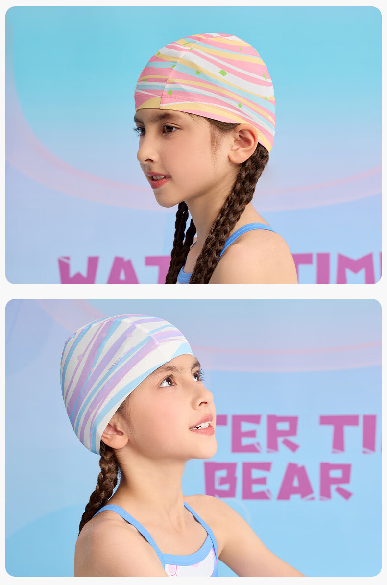 Детская шапочка для плавания WATERTIME, удобная, из эластичной ткани, с защитой головы, разноцветная
