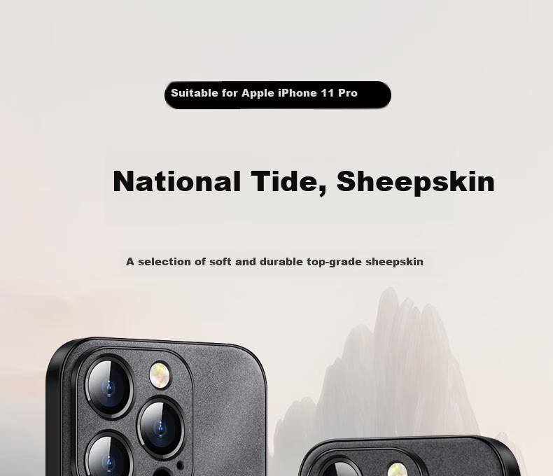 Чехол для Apple iPhone 11 Pro Shangsu, защитный, для полной защиты линз, в китайском стиле, простой, креативный, трендовый, из овечьей кожи, для мужчин и женщин, дизайн «Мир и радость»