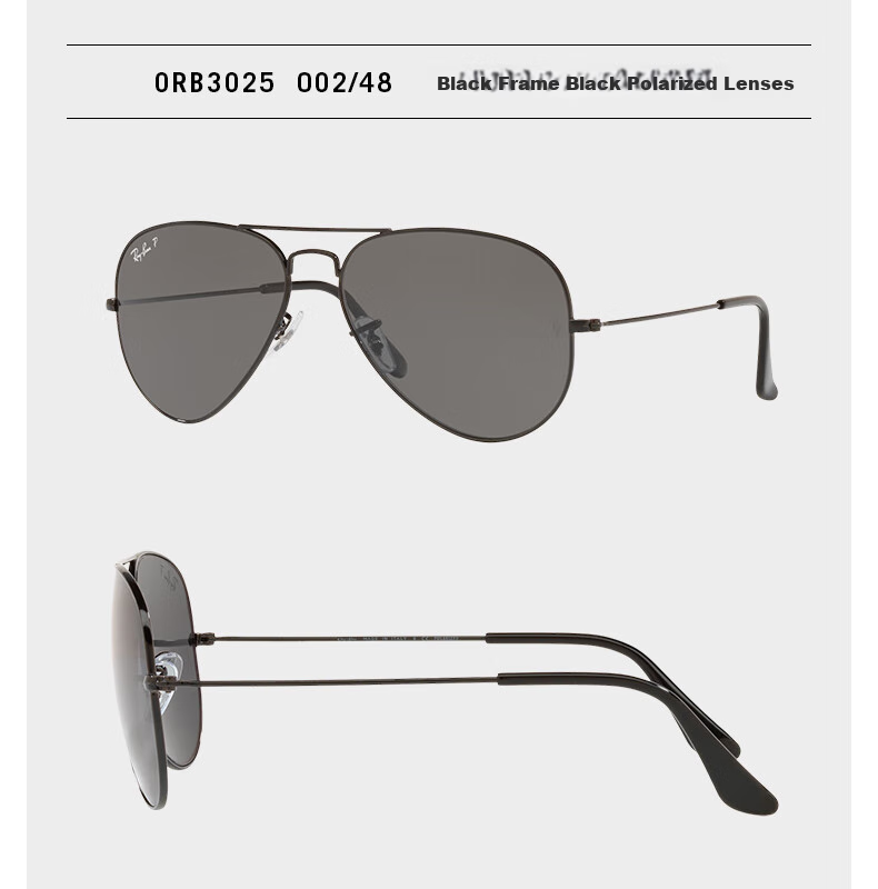 Солнцезащитные очки RayBan Classic Aviator Series 0RB3025, унисекс, пилот-стиль, с серыми градиентными линзами, в медной оправе