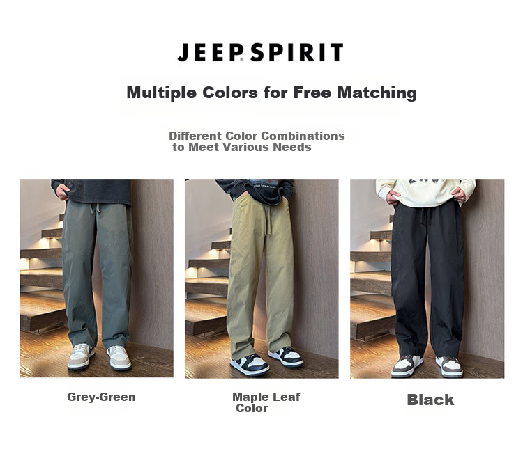 Мужские брюки JEEP SPIRIT, повседневные, осенне-зимние, свободного кроя, трендовые карго, спортивные длинные штаны